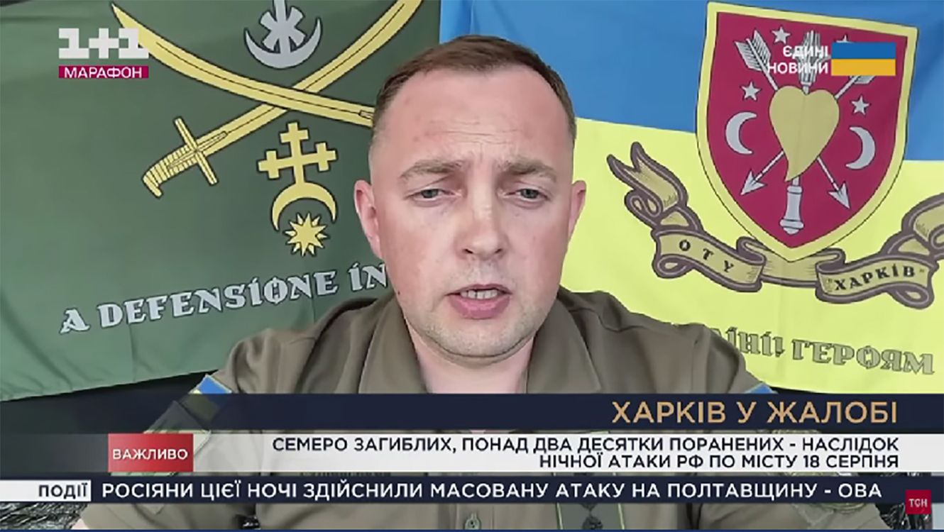 росіяни активізувались в районі Липців, однак просування ворога немає на порталі Gromada Group