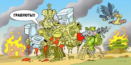 How will the Kremlin get out of this now? Social media intellectuals on the White House meeting. Memes and cartoons/ Caricature by Oleksandr Sydorenko  at the Gromada Group Media