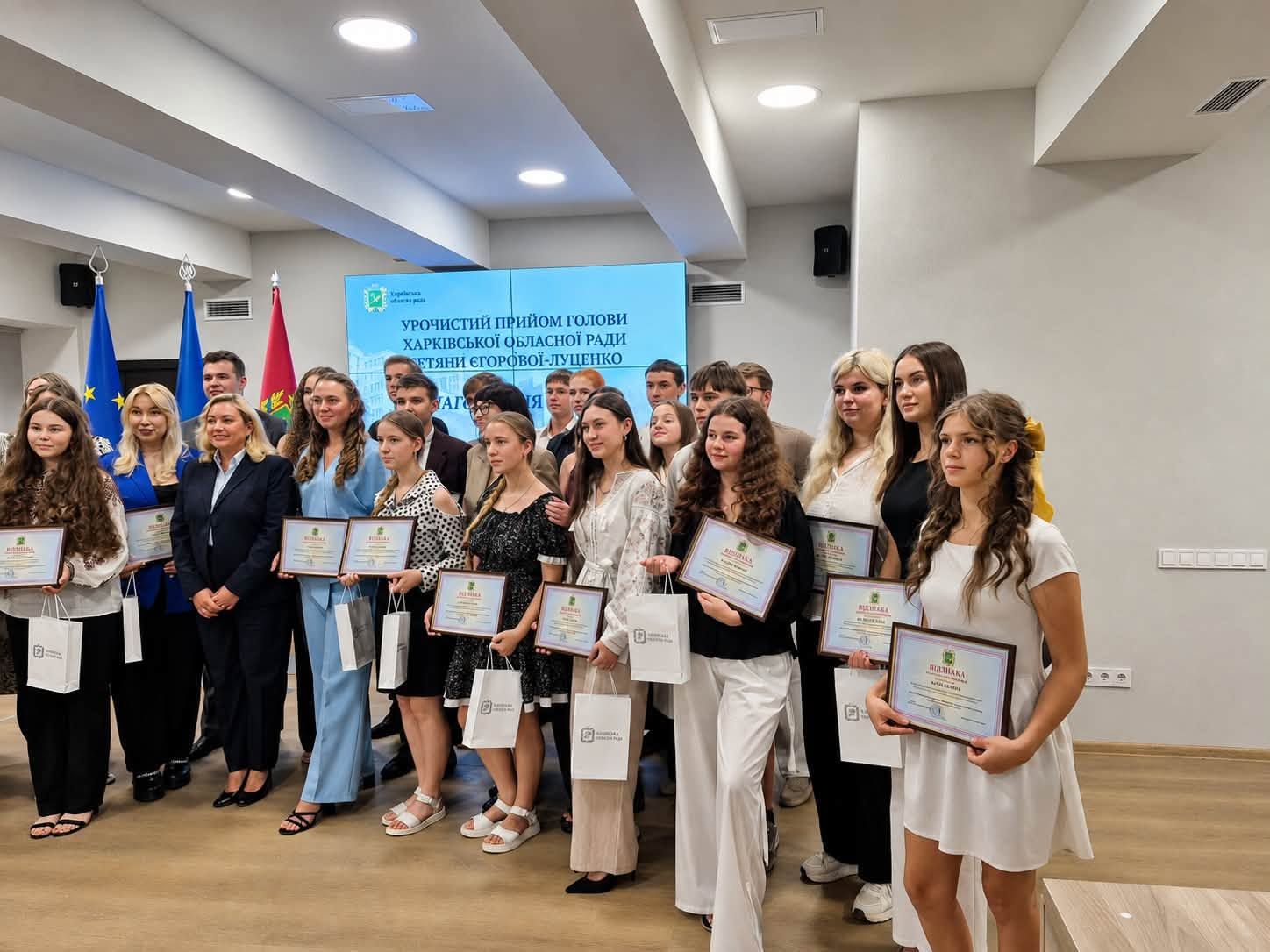 Ученицю Слобожанського ліцею Липецької громади Анастасію Касімову відзначили обласною нагородою «Майбутнє Харківщини» - фото 4