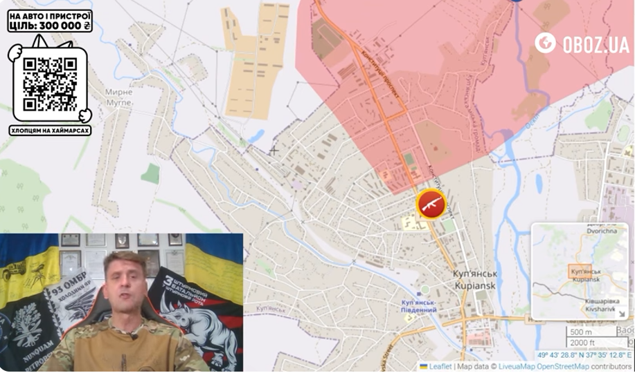 Скриншот відео OBOZ.UA Ждуни чи жертви? Ким є куп'янчани, що залишаються у місті і контактують з окупантами? на порталі Gromada Group