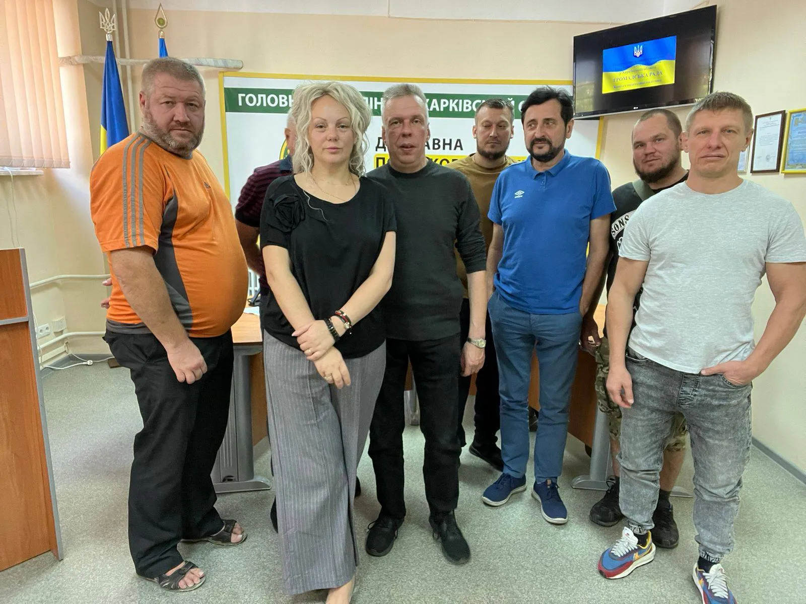 Фото: Громадська рада при ГУ ДПС у Харківській області Засідання Громадської ради при ГУ ДПС у Харківській області: над чим працювали на порталі Gromada Group