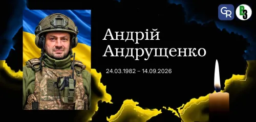 На щиті повертається додому житель Височинівки Андрій Андрущенко на порталі Gromada Group