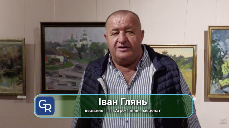 100 картин для першої в Україні сільської картинної галереї: у Харкові презентували роботи з колекції Гриньових, які поїдуть в Бердянку (ВІДЕО) - фото 6