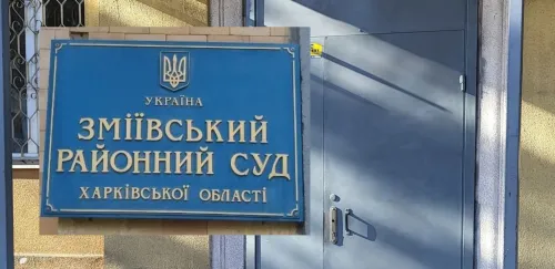 У Змієві жінку засудили за шахрайство з продажем кондиціонерів зі знижкою на порталі Gromada Group