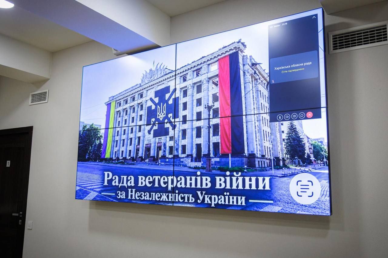 Олег Синєгубов взяв участь у виїзному засіданні Ради ветеранів Війни за Незалежність України при Міністерстві у справах ветеранів України - фото 5