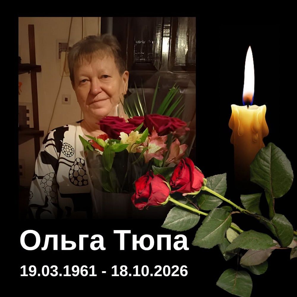 Стало відоме ім’я борівчанки, яку окупанти вбили дроном - фото 1