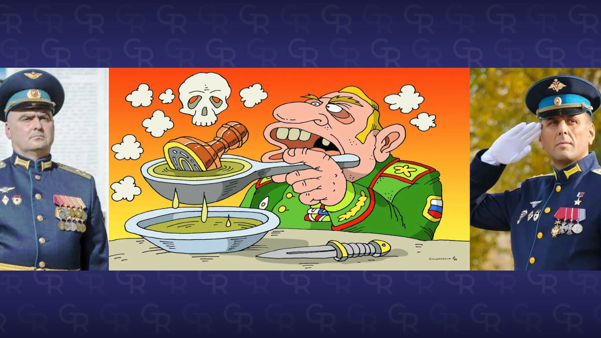 Колаж Олени Зеленіної. Карикатура Олександра Сидоренка «Каїнова печать». Каїнова печать. Названо генералів: хто знищував музей Сковороди та «Мрію»… Колаж Олени Зеленіної. Карикатура Олександра Сидоренка «Каїнова печать» на порталі Gromada Group