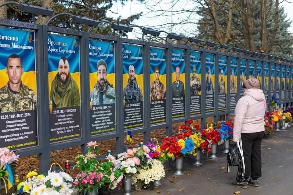Світлини: Нововодолазька селищна рада В Нововодолазькій громаді вшанували пам’ять загиблих Захисників України на порталі Gromada Group