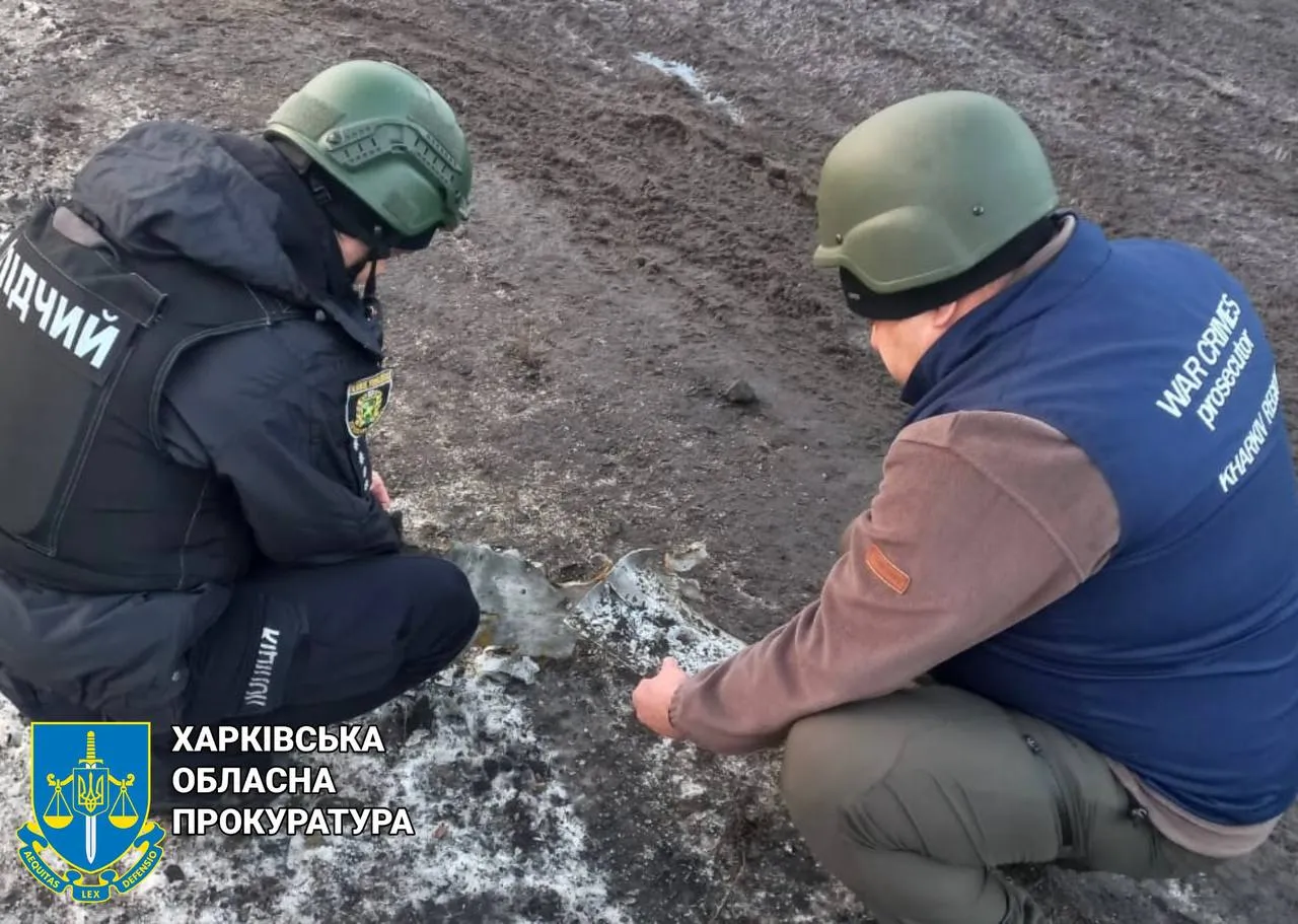 Джерело: Харківська обласна прокуратура Росія здійснила комбіновану атаку по Золочівській громаді: поранено мирного жителя, зафіксовано значні пошкодження на порталі Gromada Group