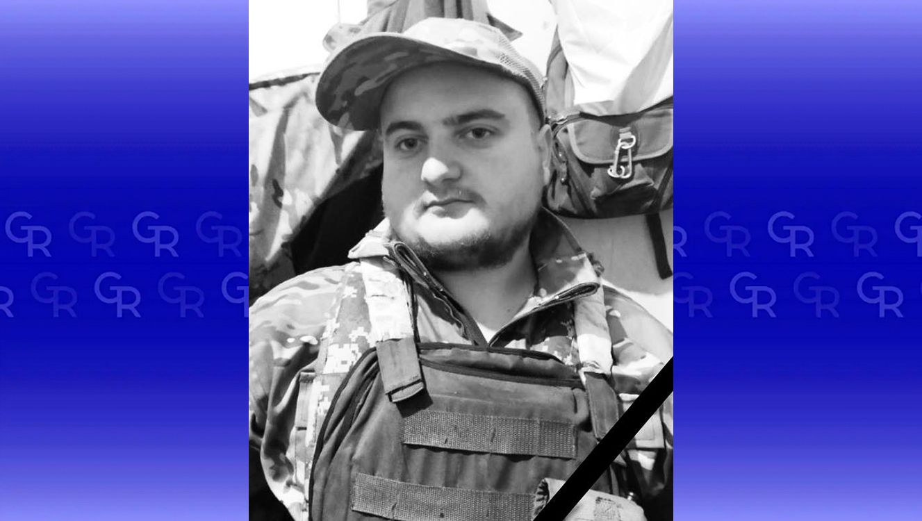 Загинув під Липцями: полеглого Захисника України проведуть в останню путь на Львівщині на порталі Gromada Group