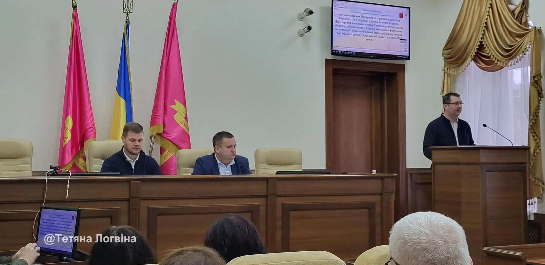 Фото: Тетяна Логвіна На Програму підтримки ЗСУ на 2026 рік запланували 4 мільйони гривень, але сума буде збільшена на порталі Gromada Group
