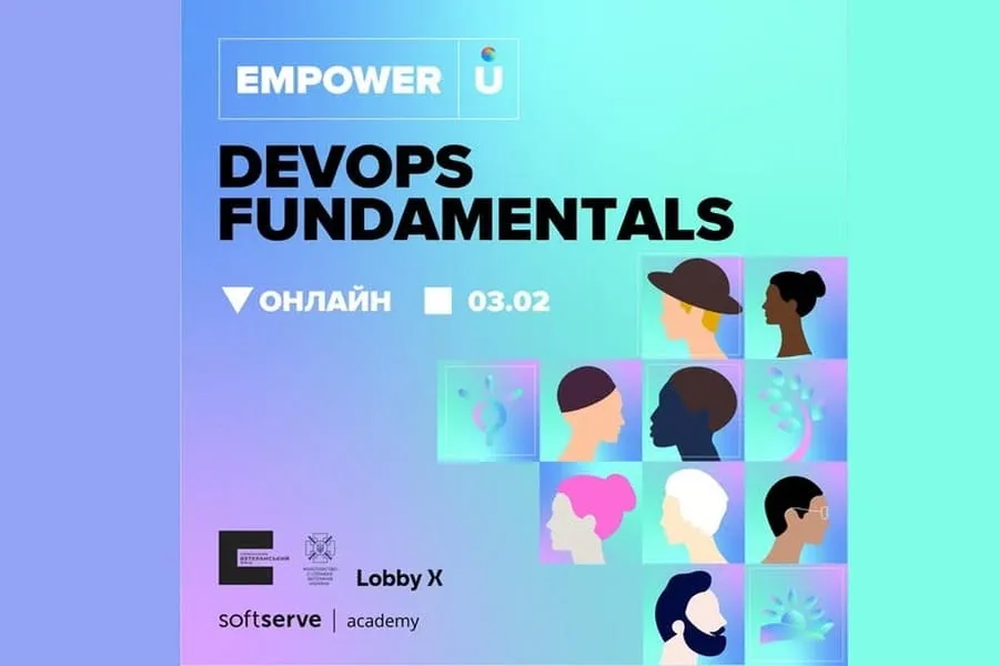 Зображення з сайту ХОВА Реєстрація на безкоштовний ІТ-курс з основ DevOps вже доступна для ветеранів, військових та їхніх родин на порталі Gromada Group