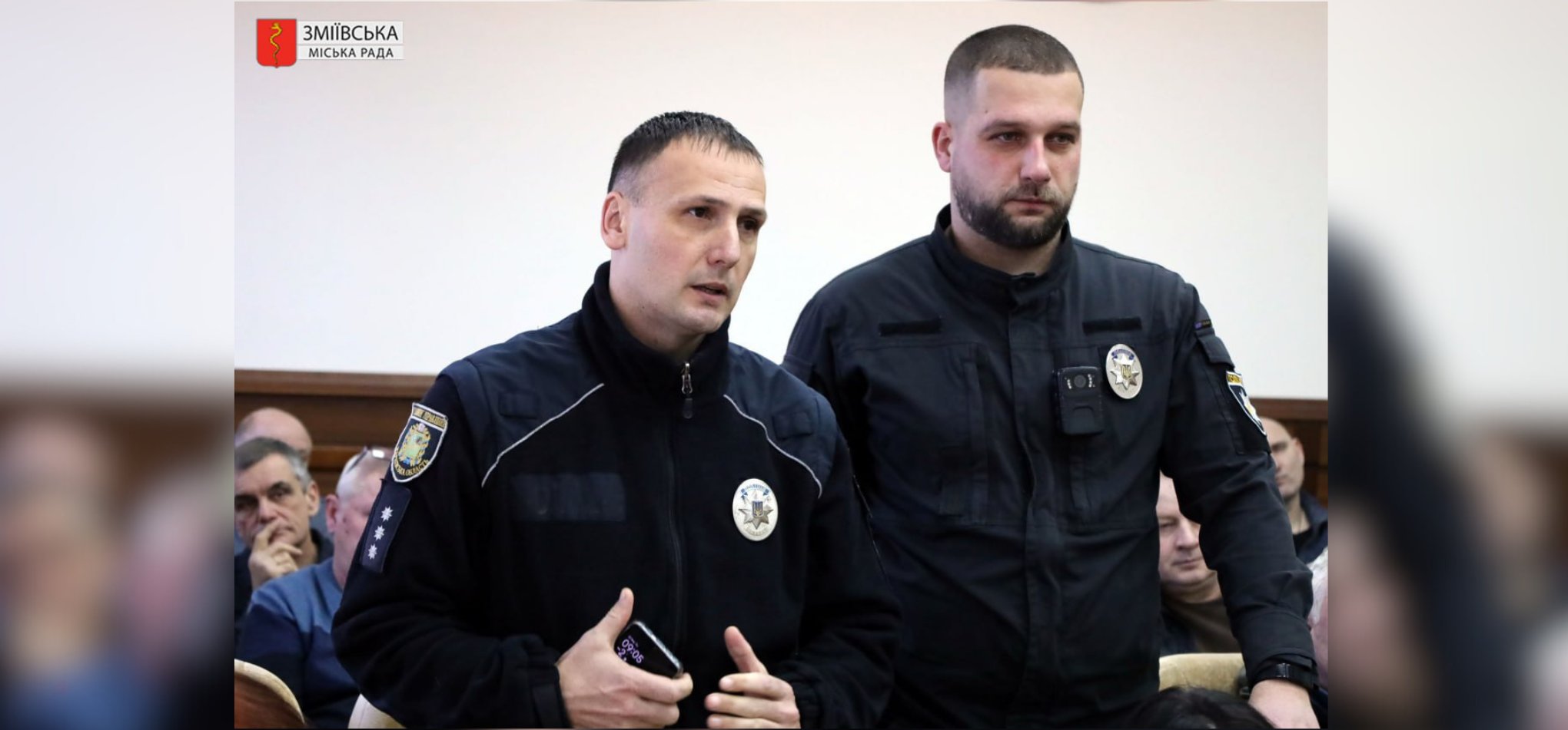 Фото: Зміївська міська рада Четвертий офіцер громади незабаром приступить до роботи в Зміївській громаді на порталі Gromada Group