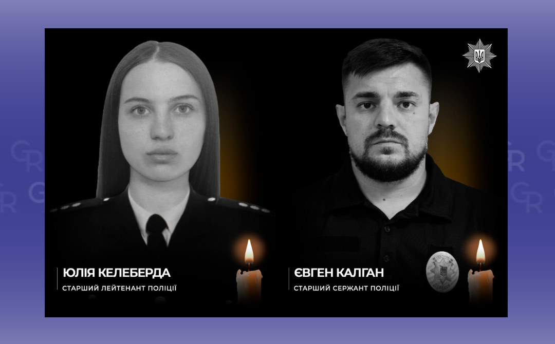 Gromada group media news