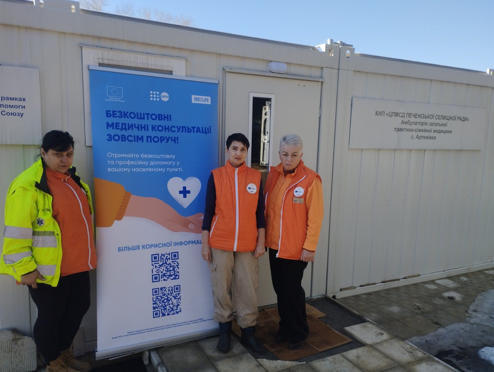 Gromada group media news