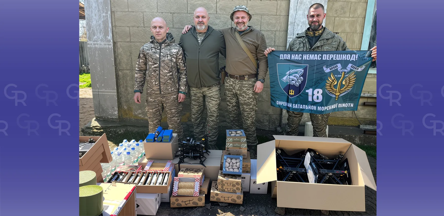 Фото: фейсбук / Спілка воїнів-лісівників України Військовий підрозділ, де служить працівник Зміївського надлісництва, отримав подарунки до Великодня на порталі Gromada Group