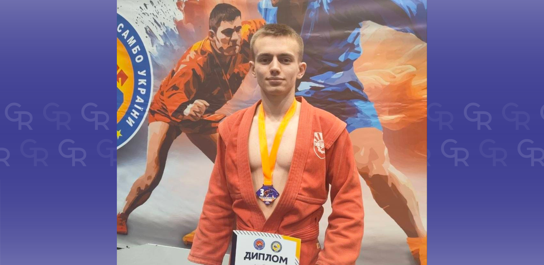 Gromada group media news