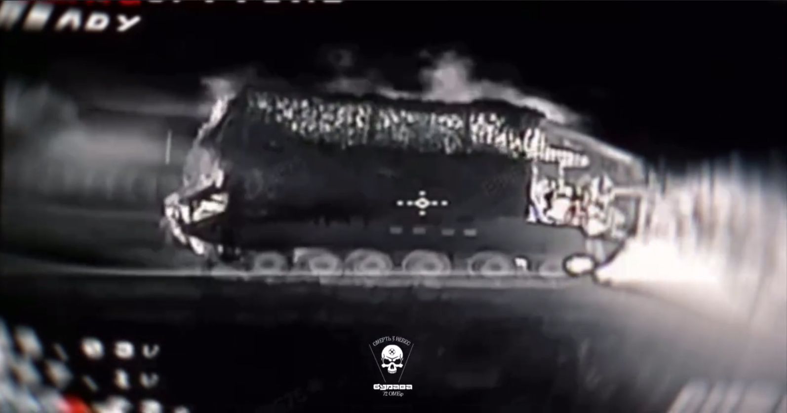 «Булава» на Липецькому відтинку підбила чотири артсистеми окупантів за дві доби на порталі Gromada Group