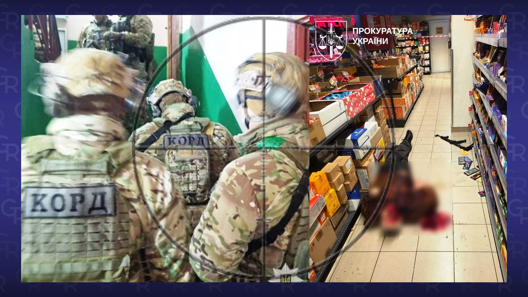 Gromada group media news