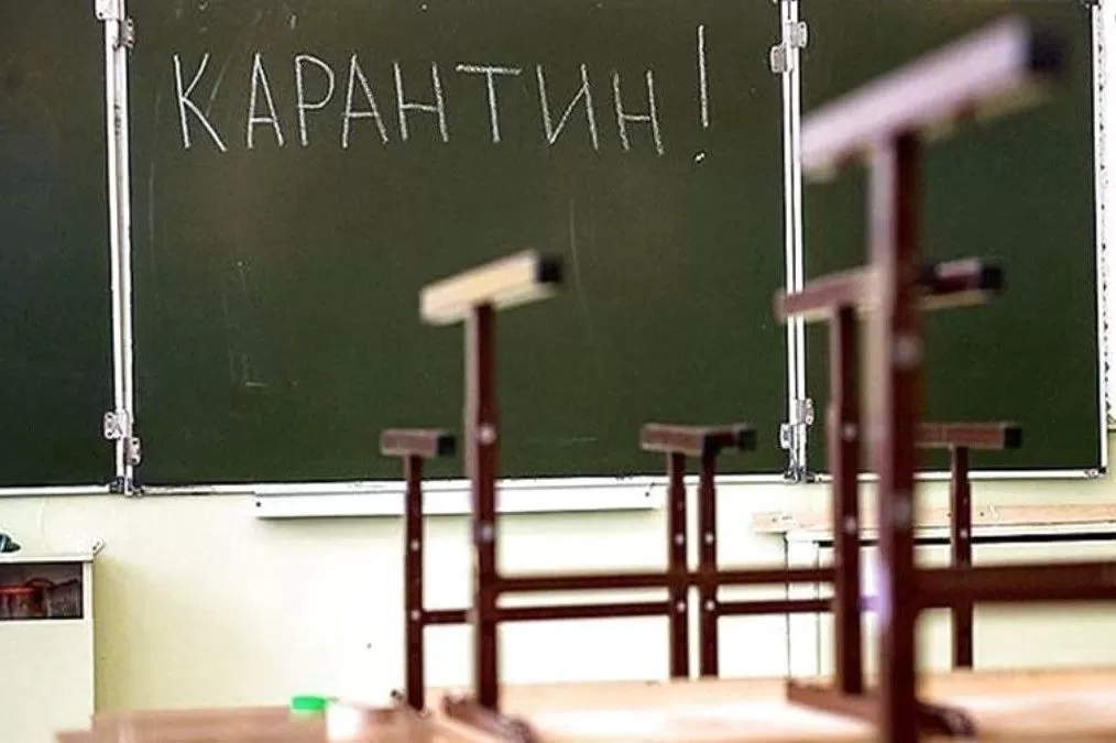 Кабмін ухвалив рішення, яким запроваджує адаптивний карантин до 22 червня. Водночас із 22 травня розпочнеться другий етап пом’якшення карантинних заходів.
