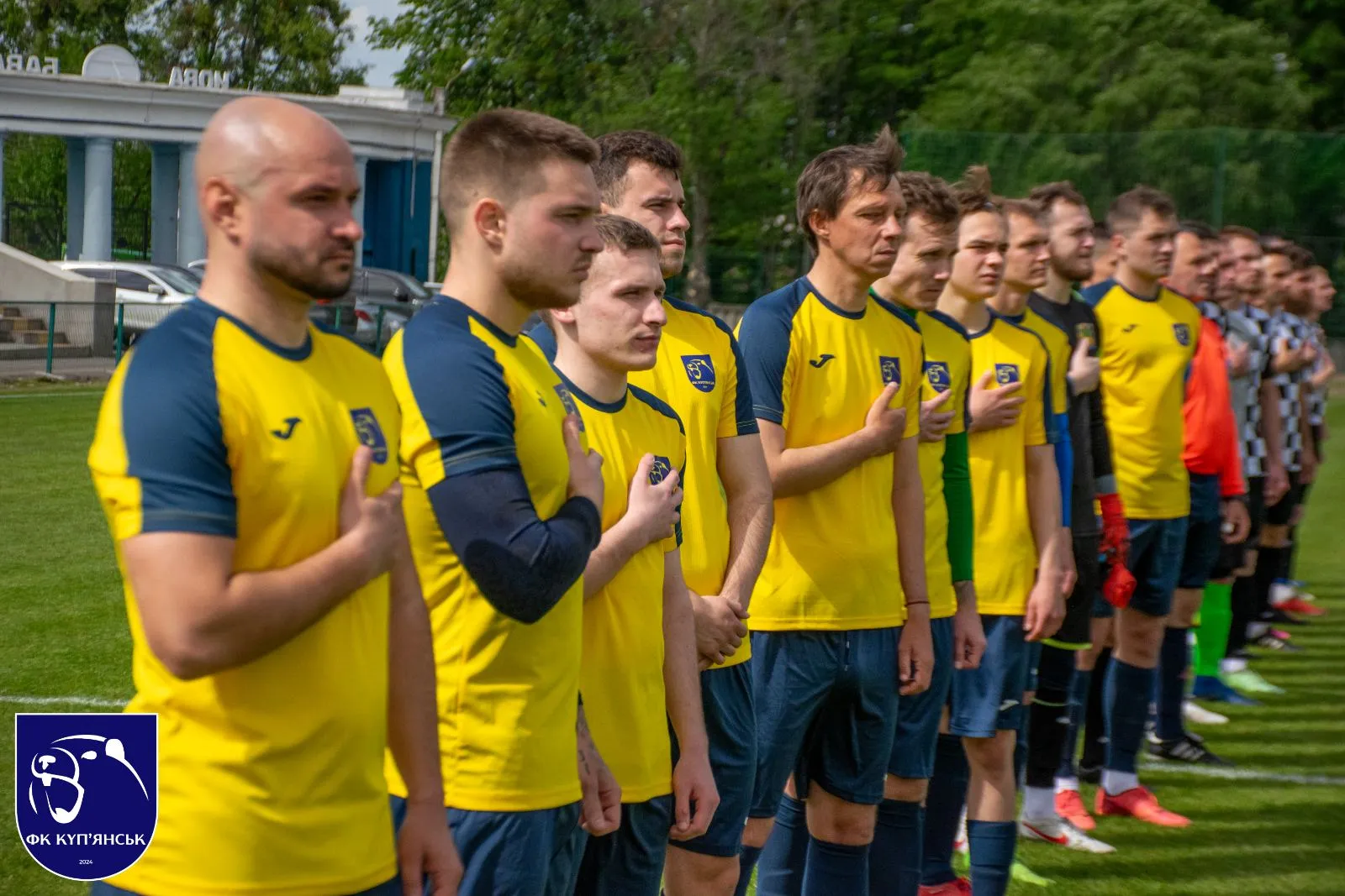 Фото: Харківська обласна асоціація футболу Куп'янські футболісти перемогли у 3 турі Чемпіонату Харківської області з футболу на порталі Gromada Group