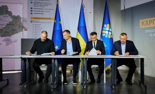 Підписано меморандум про співпрацю з Українською асоціацією футболу та Львівською ОВА для реалізації проєкту «Карпатська зміна», повідомив начальник Харківської ОВА.