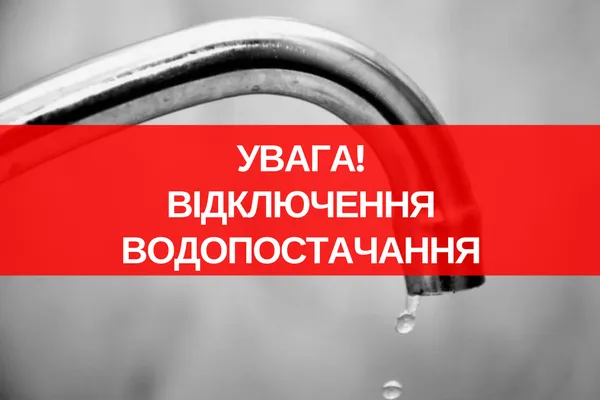 qw at the Gromada Group Media