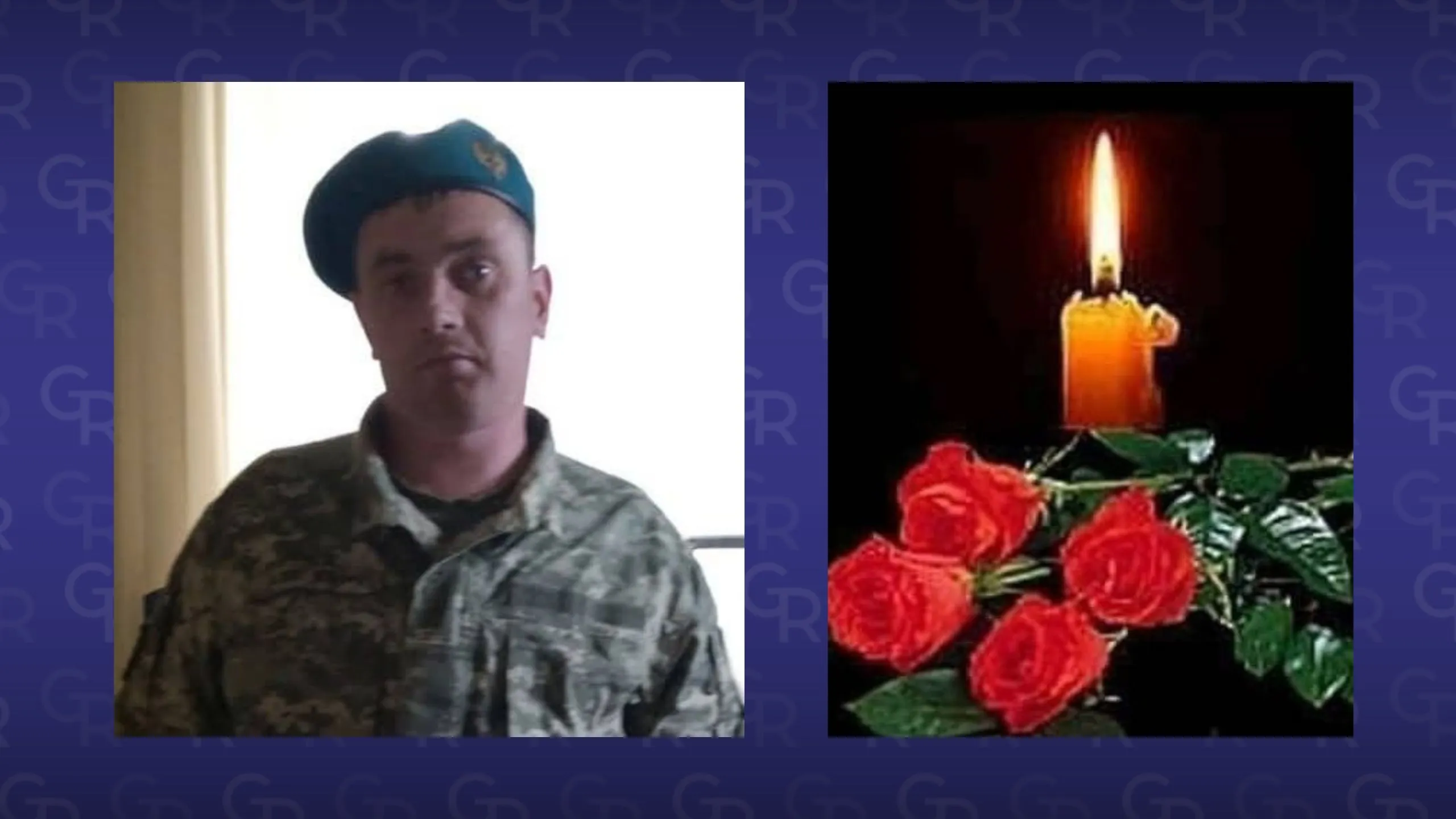 Фото автора Загинув захисник України з Кегичівської громади Микола ШОРБАН на порталі Gromada Group