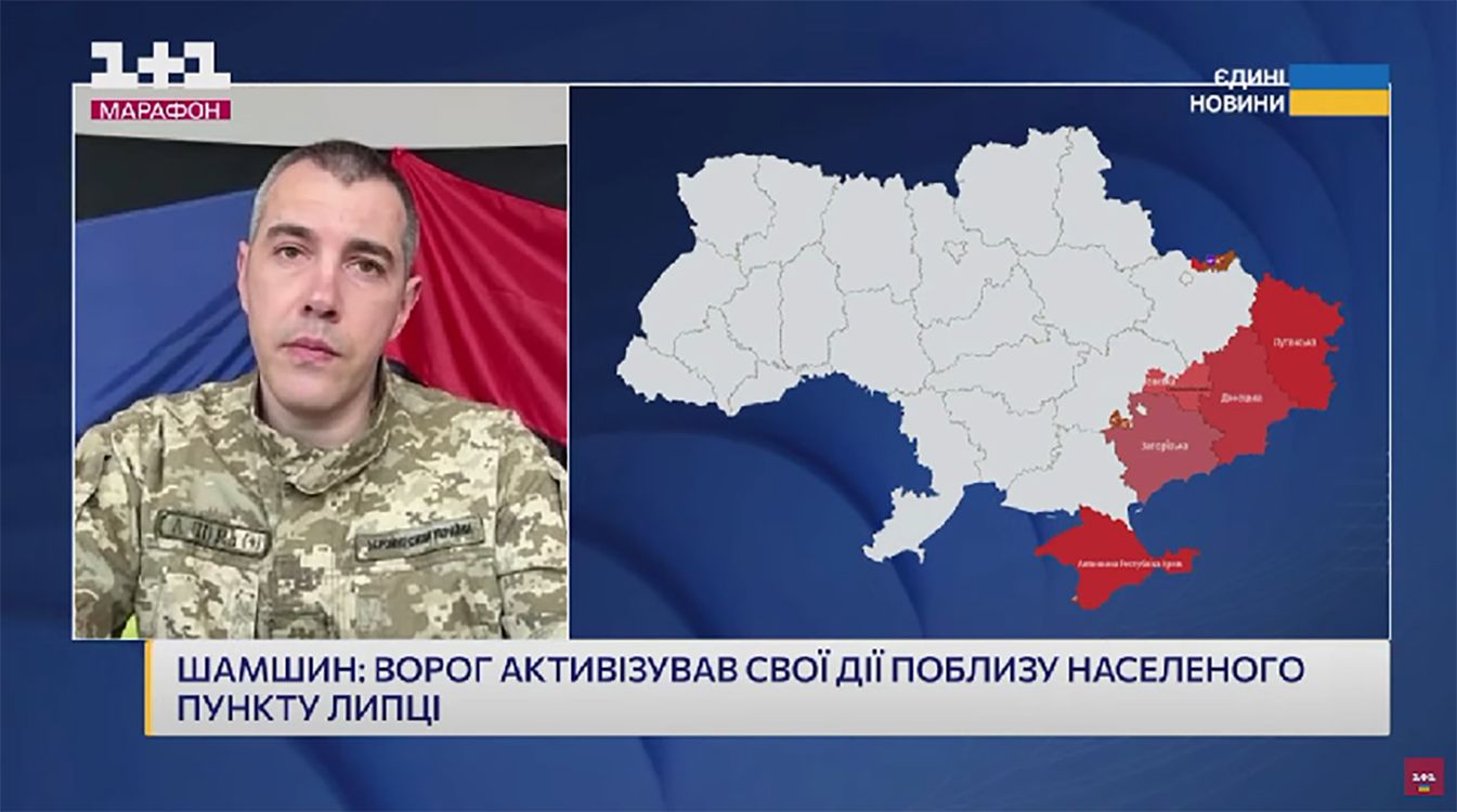 Скриншот з відео «Берлін» під Липцями: окупанти активізувались у Липецькій громаді на порталі Gromada Group