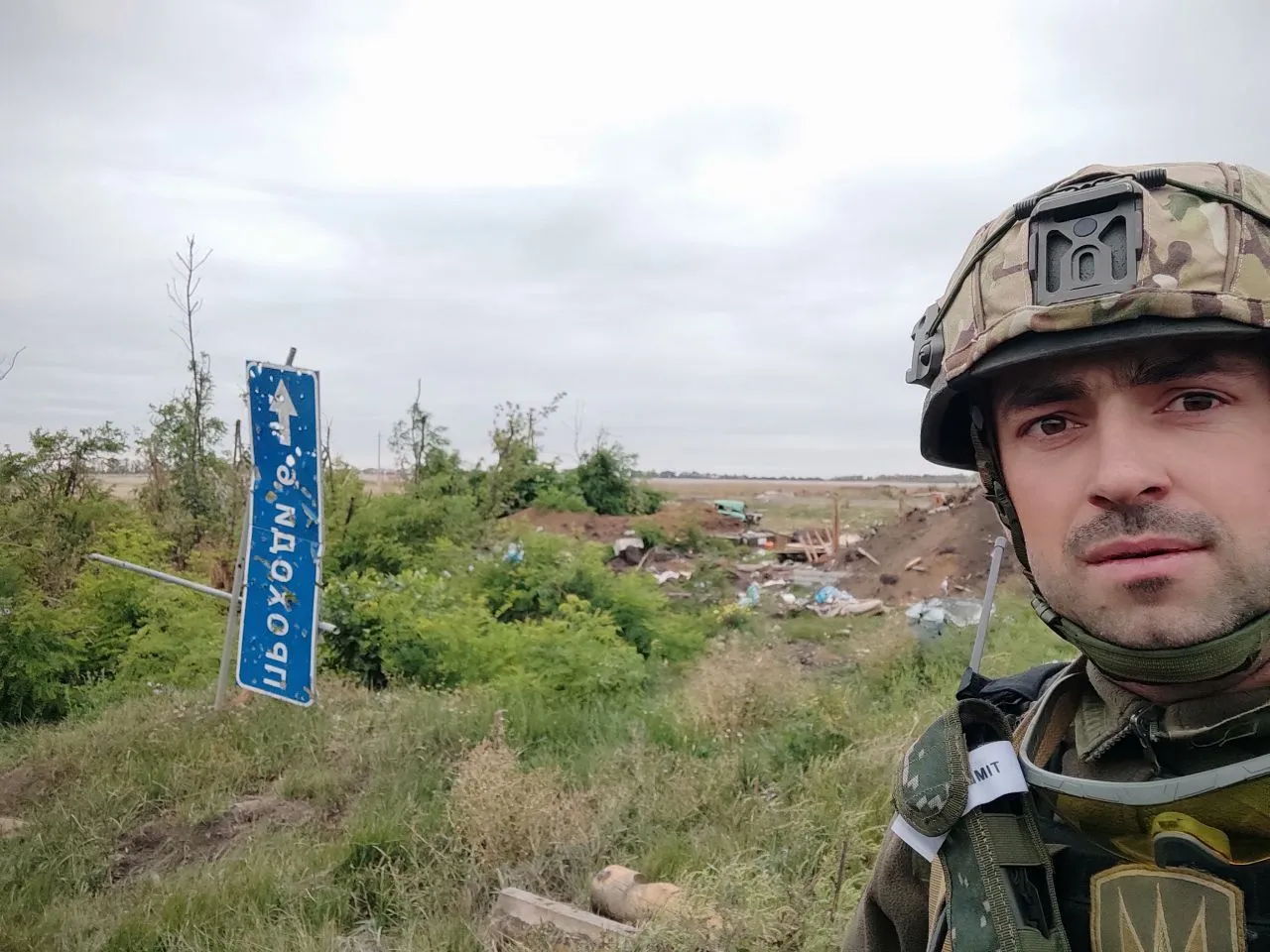 Фото: Пресслужба 241-ї бригади Сил територіальної оборони Сергій Горохівський про Харківський контрнаступ на порталі Gromada Group