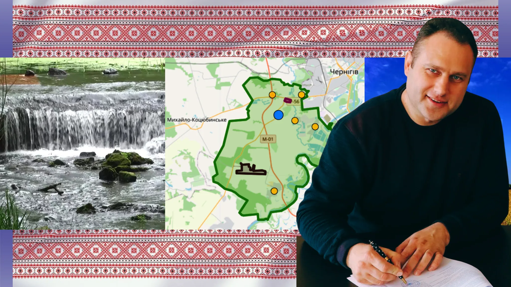 Фото: Киїнська об'єднана територіальна громада. Колаж Олени Зеленіної. Чотири роки великої війни Киїнської громади: від розбитих хат до власної сонячної енергії. Фото: Киїнська об'єднана територіальна громада. Колаж Олени Зеленіної на порталі Gromada Group