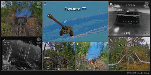 Гармати, автівки, антени: на Харківщині ворога нищать бійці бригади «Хижак» на порталі Gromada Group