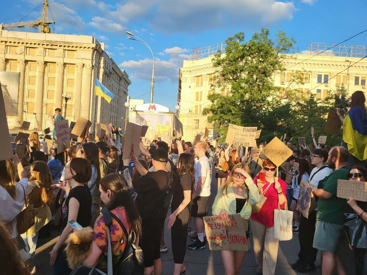 Фото: Громада.Груп з акцій у центрі Харкова Мітинги у Харкові: п'ять днів протестів на порталі Gromada Group