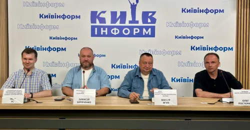 У Києві відбулося експертне обговорення впливу українських далекобійних засобів на військову логістику, економіку та здатність росії продовжувати війну.