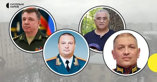Чотирьох військових РФ заочно судитимуть через масований обстріл Харкова у 2022 році, коли загинуло восьмеро людей на порталі Gromada Group