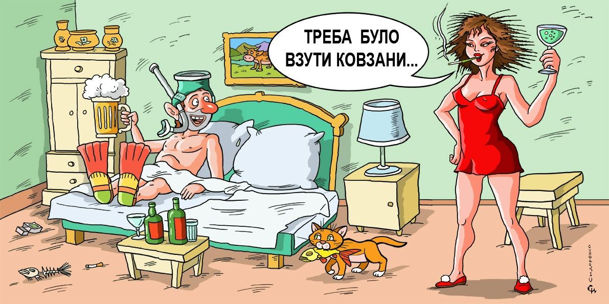 Топ-ІПсО тижня (14.09. – 20.09.2026): Харків тримає купол, Z-блогери — фінгали за «котли». А ми ще й не починали по-українськи - фото 7