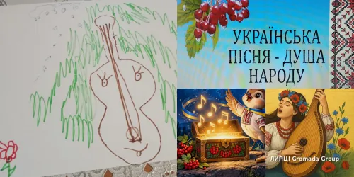 Від музичних детективів до онлайн-вікторини: Щепкінський ліцей провів Тиждень української музики на порталі Gromada Group
