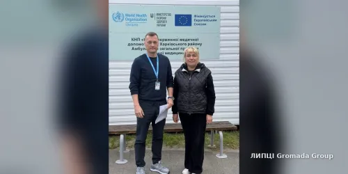 Центру первинної медичної допомоги №5 Липецької сільради передали препарати для лікування серцево-судинних захворювань: донором виступила Всесвітня організація охорони здоров’я на порталі Gromada Group