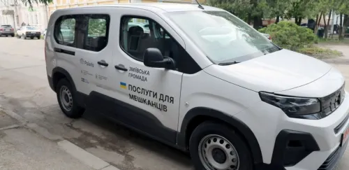Мобільний ЦНАП працюватиме у Задонецькому 22 жовтня на порталі Gromada Group