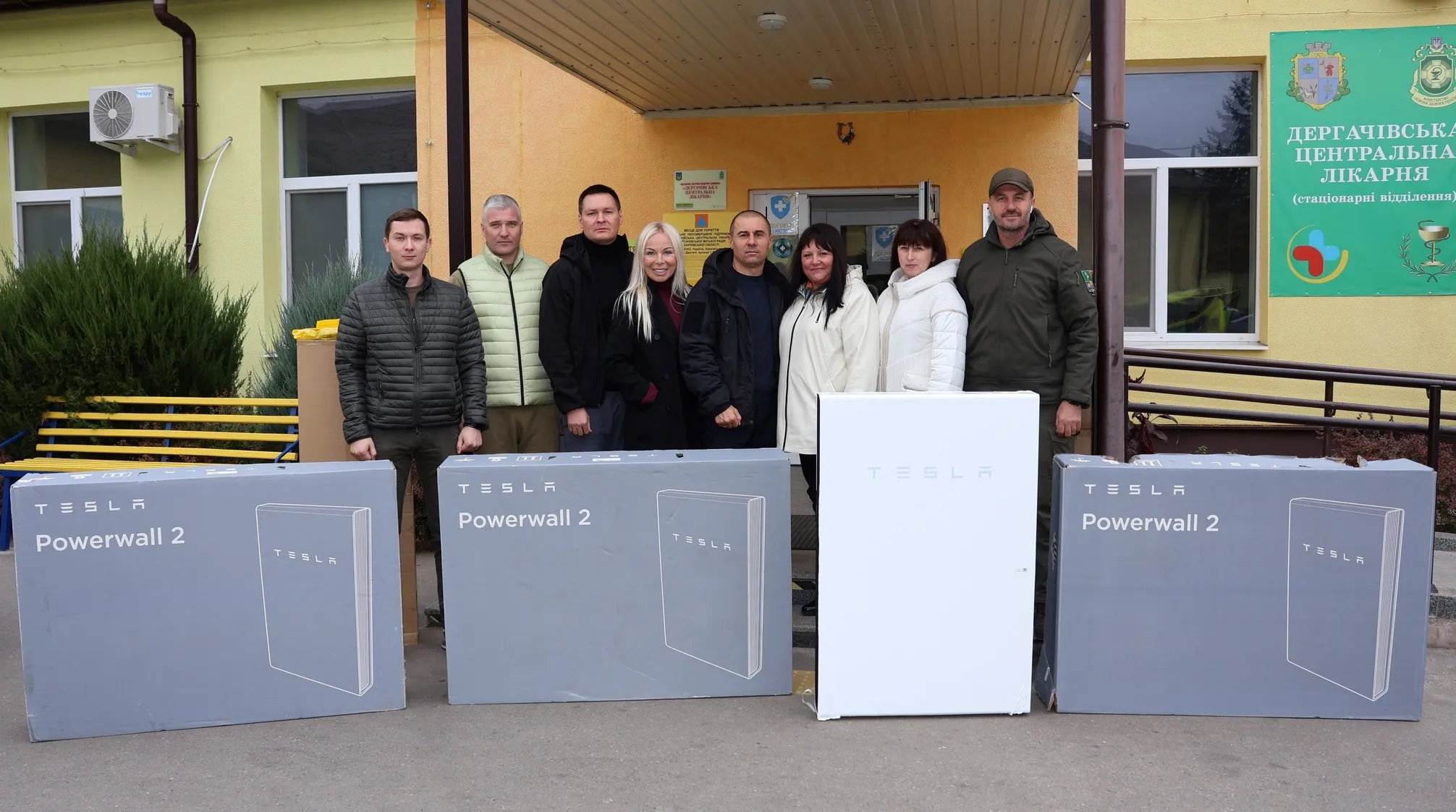 У межах реалізації проєкту «Power for Health» Дергачівська громада отримала важливе технічне енергетичне устаткування для забезпечення автономним живленням обʼєктів соціальної інфраструктури.