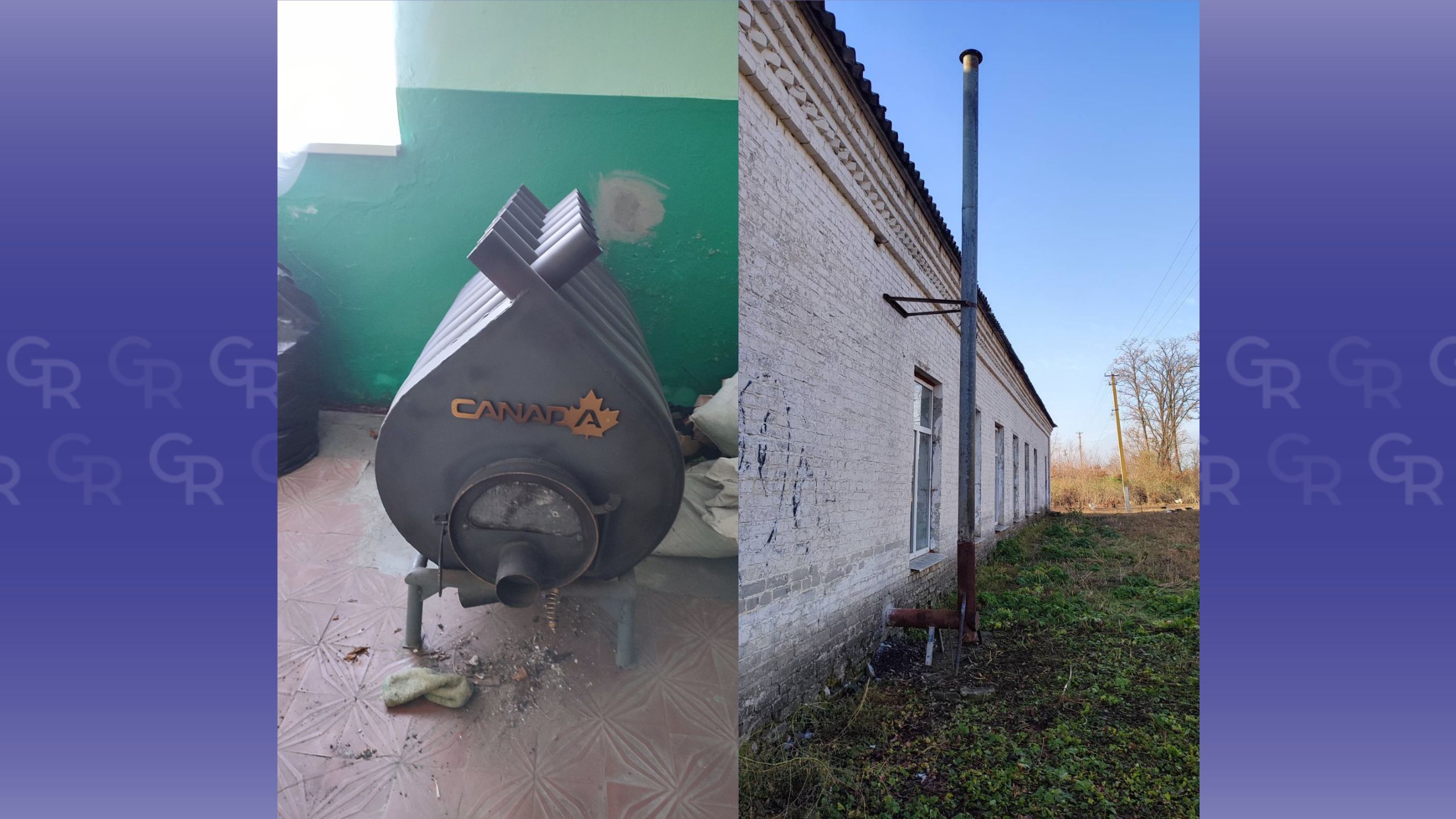 У Багаточернещинському сільському клубі-філії Сахновщинської громади відновили опалення на порталі Gromada Group