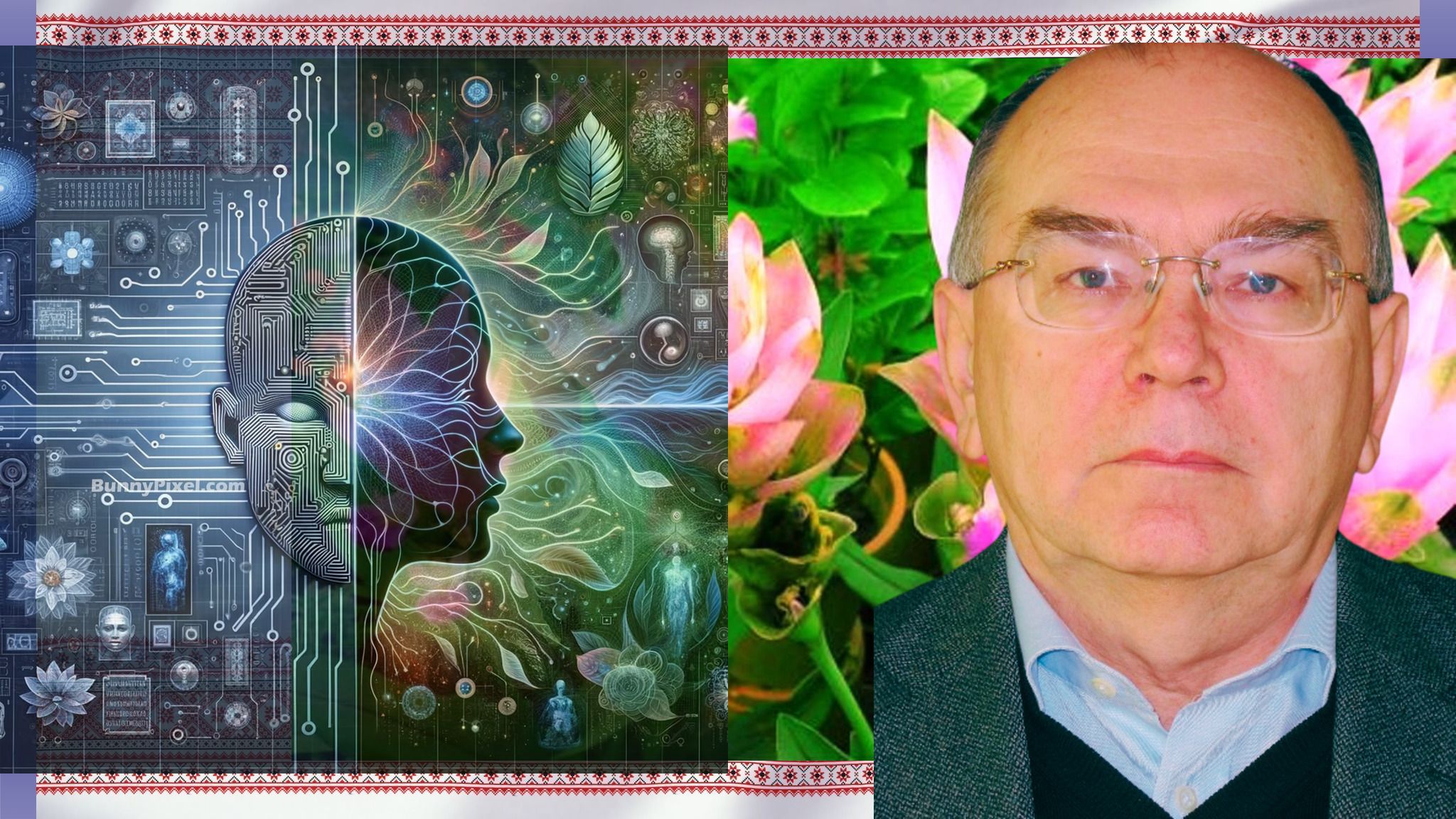 Прорив у лікуванні хвороби Альцгеймера. Українські вчені розробили спрей на основі куркуміну, що гальмує захворювання на ранніх стадіях/ Колаж Олени Зеленіної на порталі Gromada Group