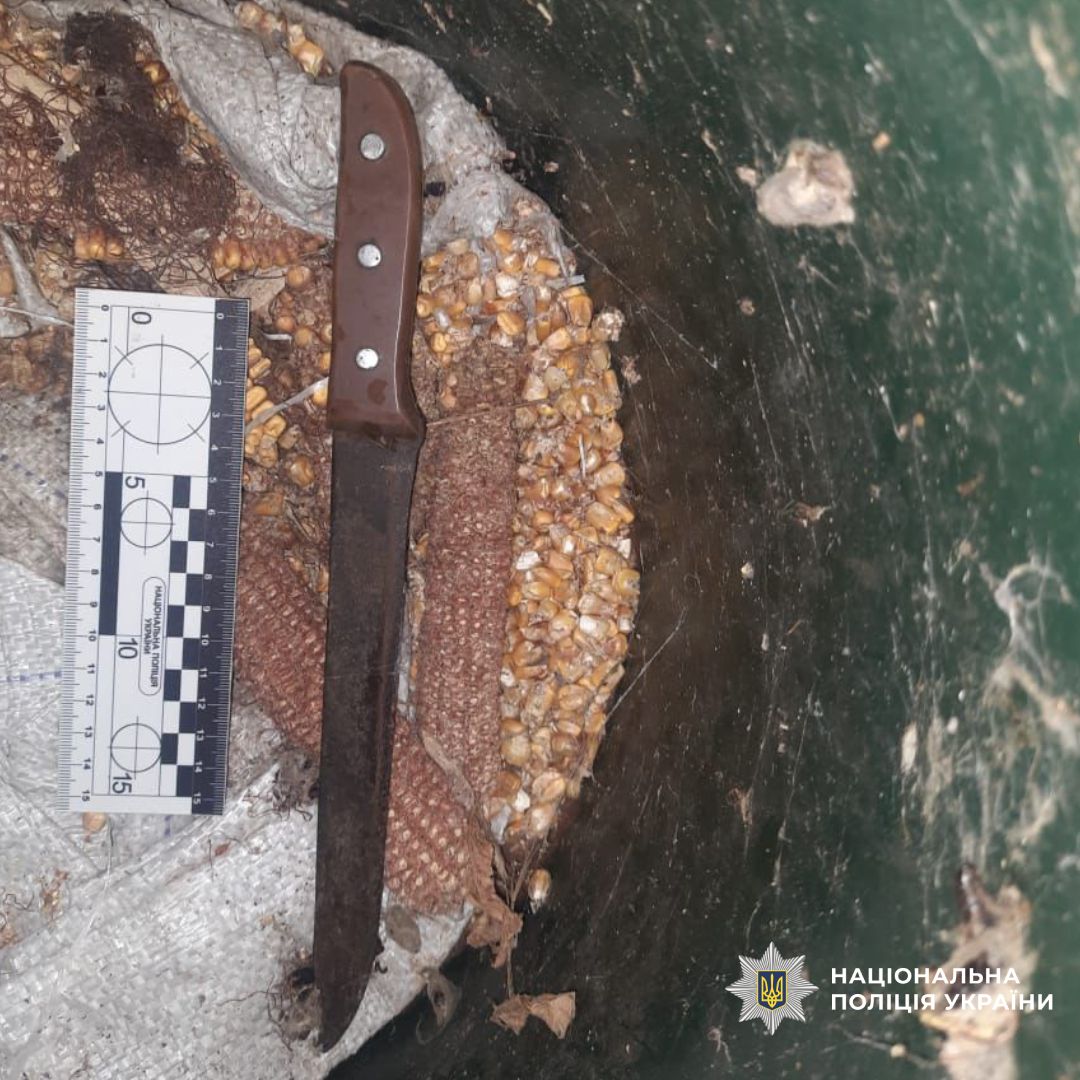 У Берестинському районі затримали чоловіка, який із ножем вимагав гроші у жінки на порталі Gromada Group