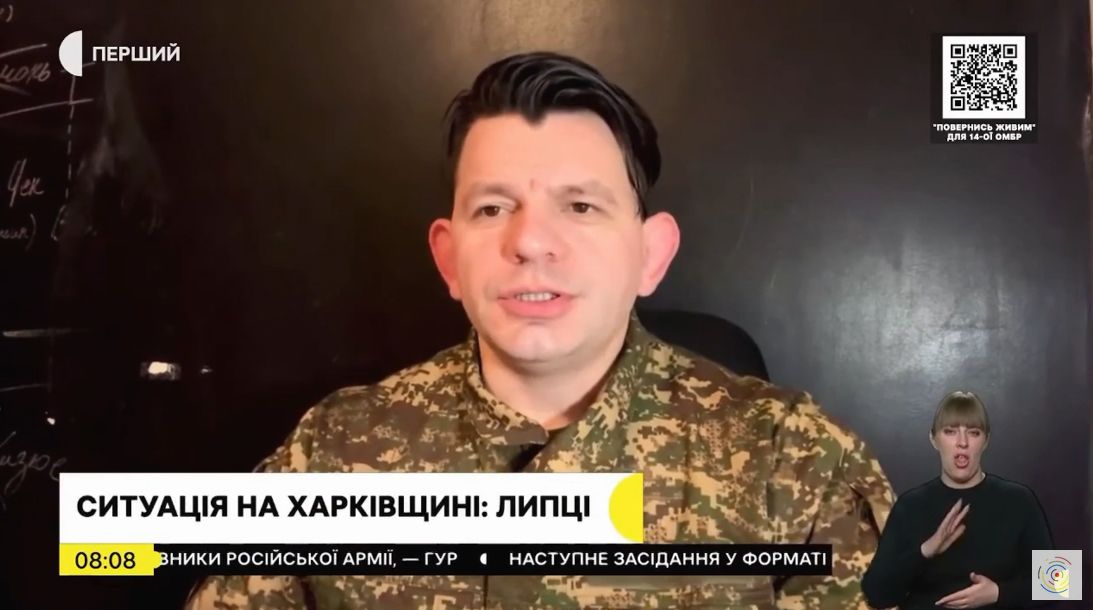 У Липецькій громаді окупантів атакували роботи на порталі Gromada Group