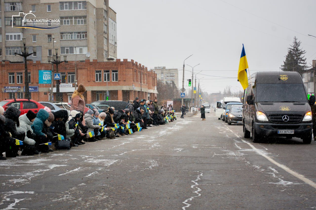 Фото: Балаклійська МВА Із захисником Сергієм Гопцієм прощалися у Балаклії на порталі Gromada Group