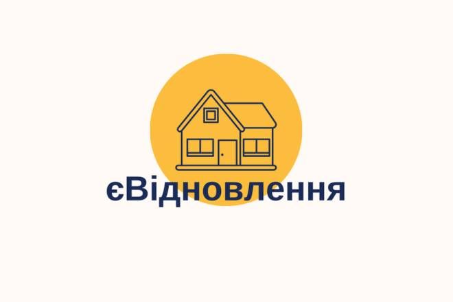 Де шукати «єВідновлення» на сайті Липецької громади: на важливу особливість https://lpg.gov.ua/ звертає увагу ЛИПЦІ Gromada Group на порталі Gromada Group