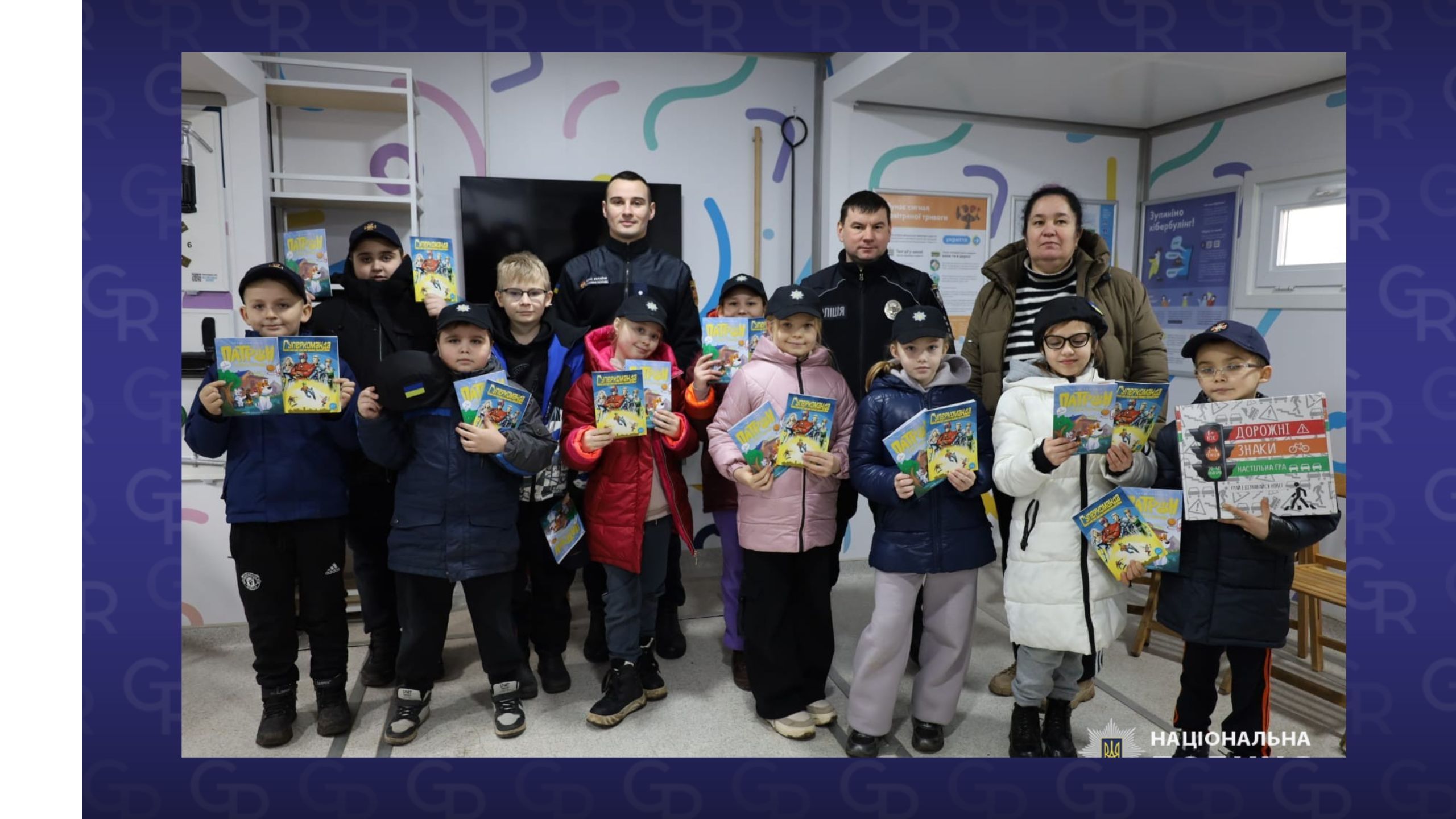 Мобільний клас безпеки в Сахновщині: поліцейські разом з рятувальниками провели для учнів четвертих класів безпекові заняття  на порталі Gromada Group