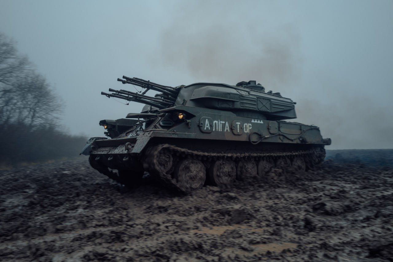 Ця «ШинШилка» — справжній «Алігатор», що боронить небо над Харківщиною на порталі Gromada Group