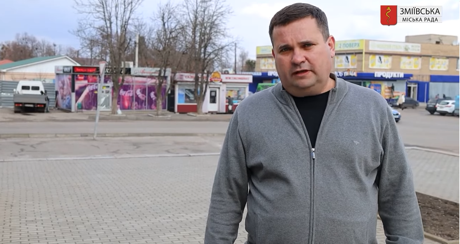 Фото: Скріншот У Змієві збудують великий торговельний маркет на порталі Gromada Group