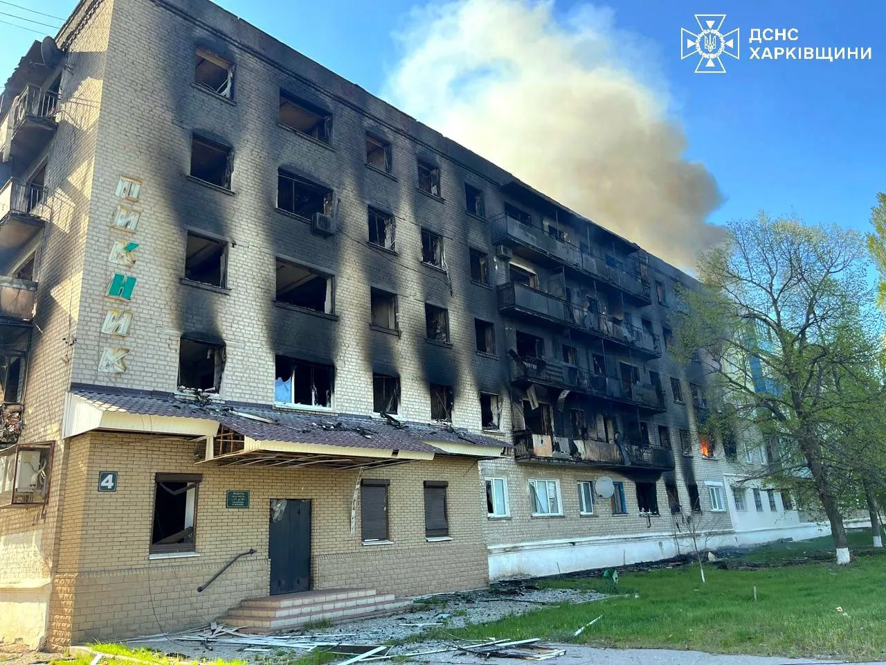 Фото: ДСНС Харківщини Ківшарівка і Куп'янськ під ворожим вогнем: обстріли спричинили масштабні пожежі у житловому секторі на порталі Gromada Group